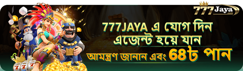 777 Jaya Casino